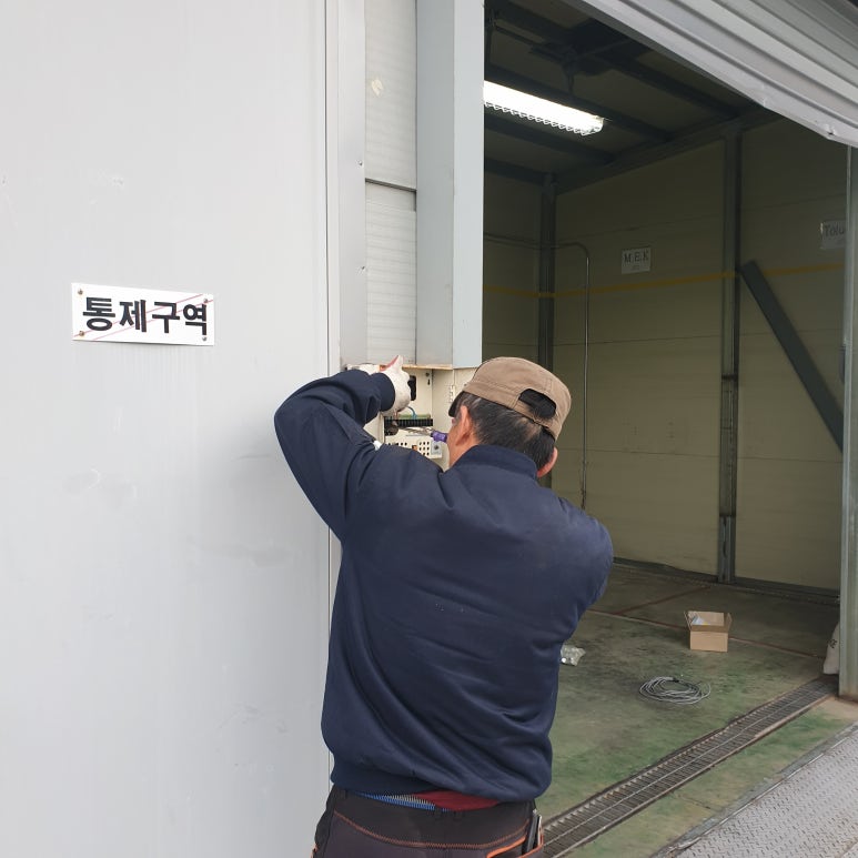 화성무선 이미지