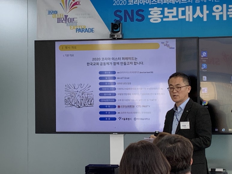 젠아이교육 이미지