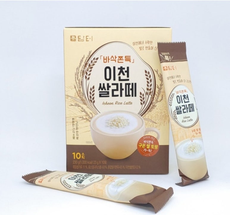 커피앤유 이미지