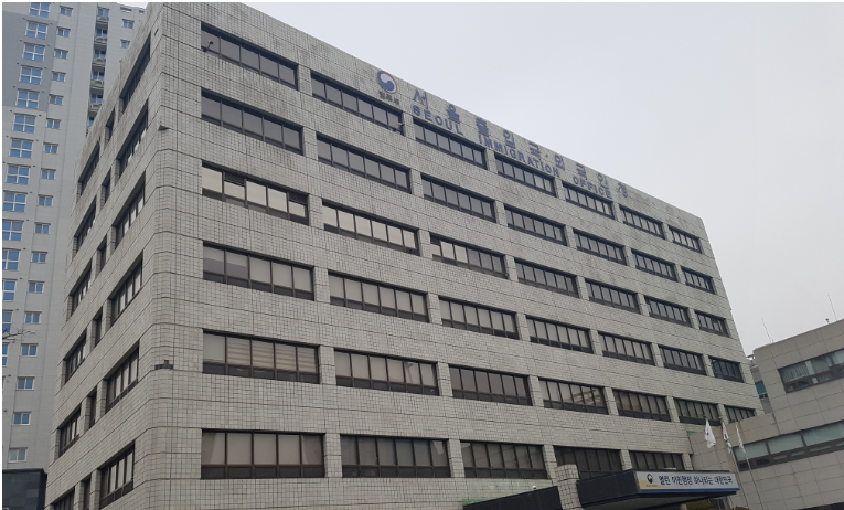 한결행정사사무소 이미지