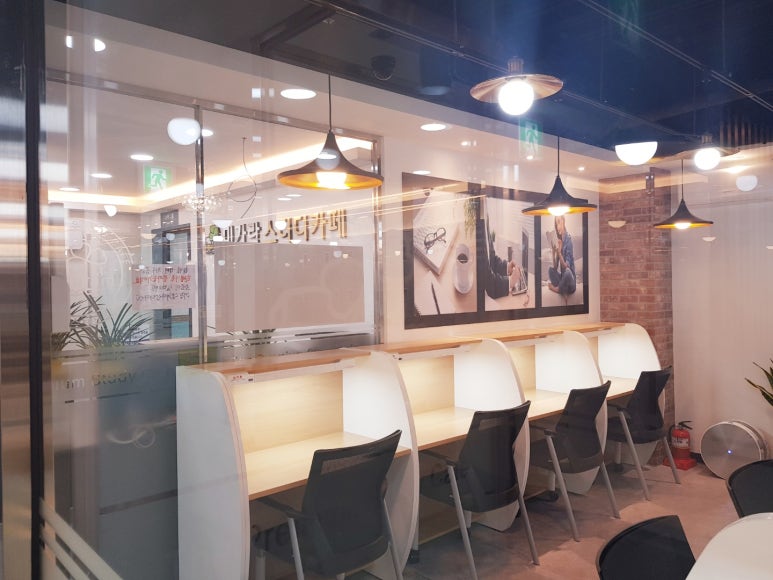 편안한공간스터디카페 이미지
