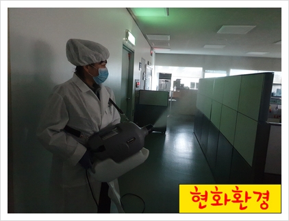 현화환경 이미지