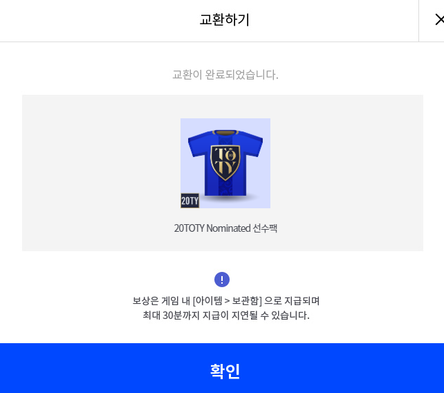 포인트샵 이미지