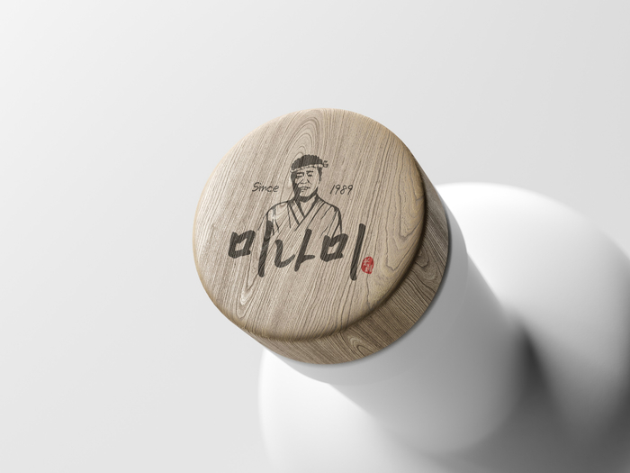 1989디자인 이미지