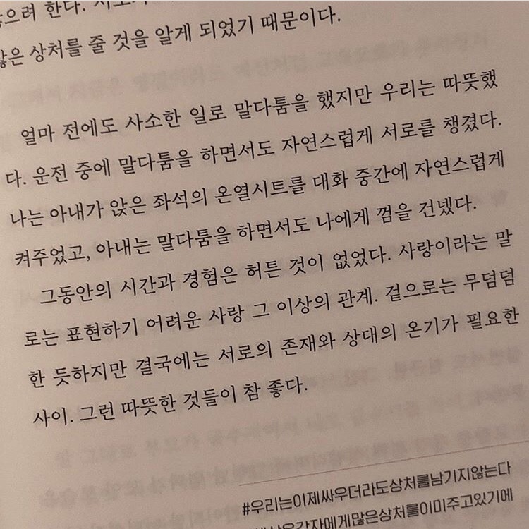 카페위크 이미지