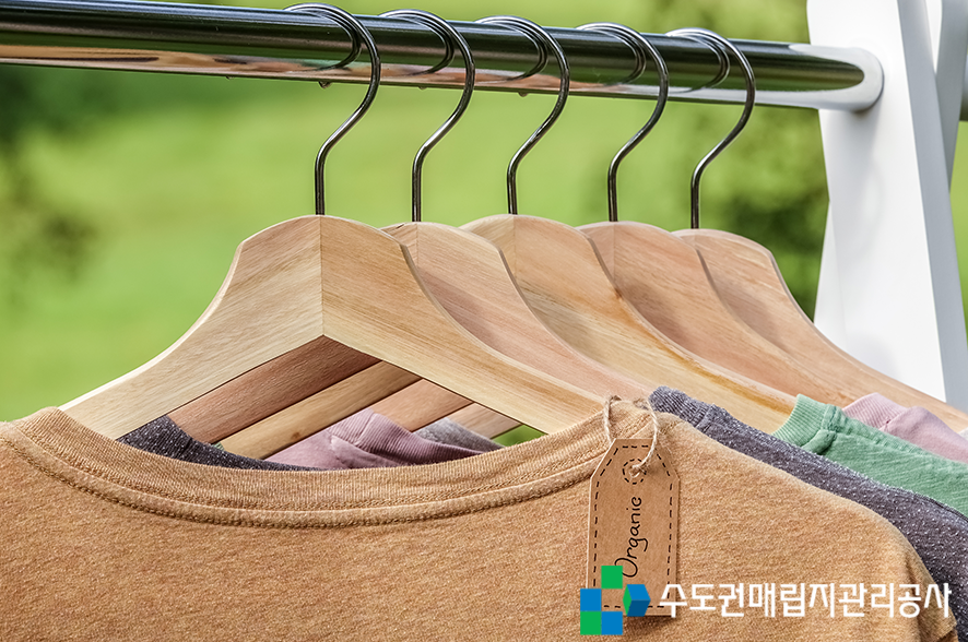 진필환경 이미지