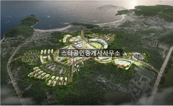 도담이엔씨 이미지
