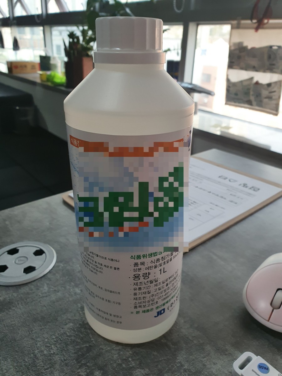 형곡트램플린 이미지