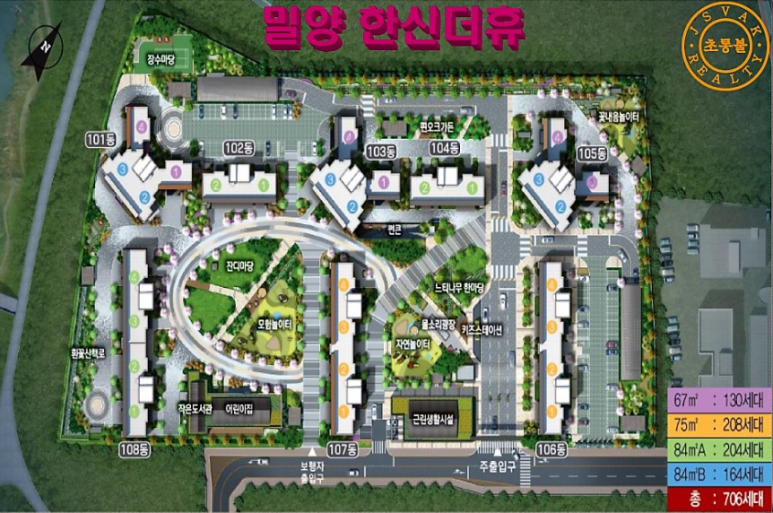 나노에어컨 이미지