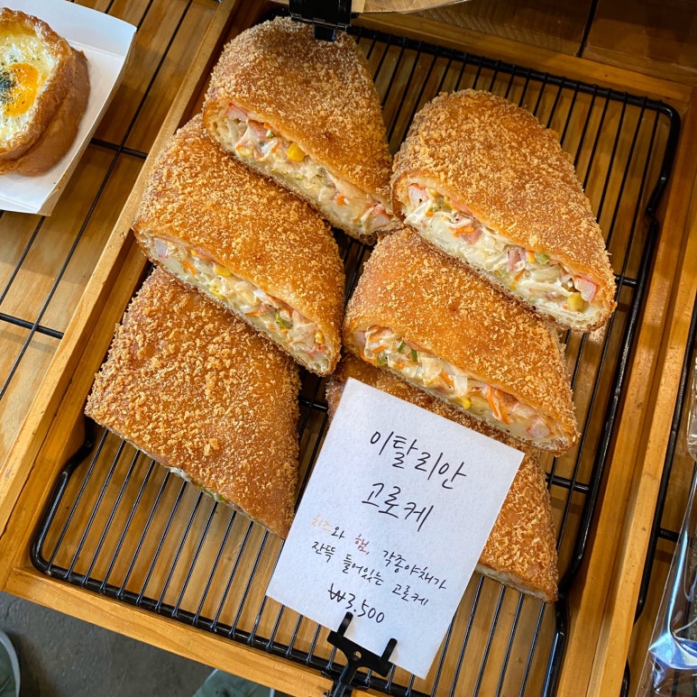 영국제과 이미지