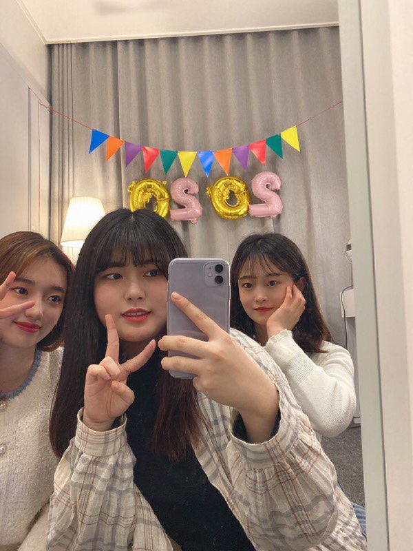 파티룸 공감 이미지