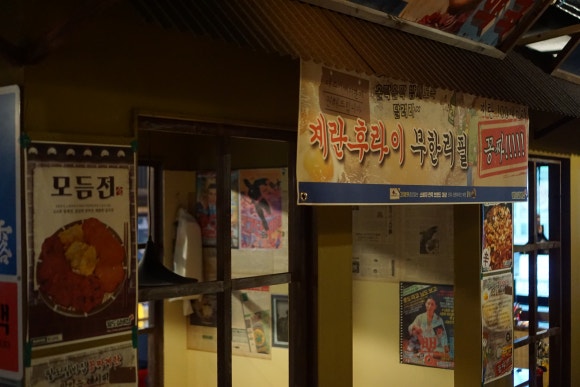 실비집 이미지
