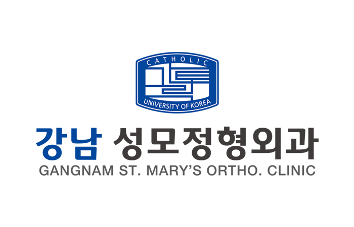 성모정형외과 이미지