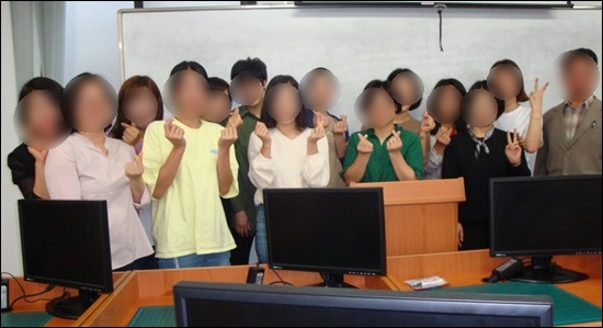 한국아파트경리학원 이미지