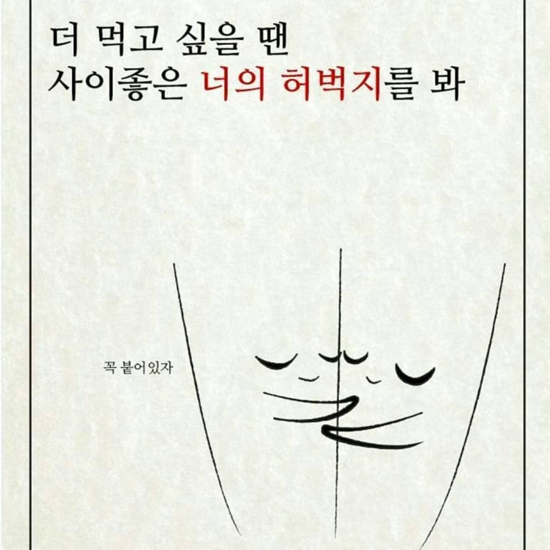 더짐:혼 이미지