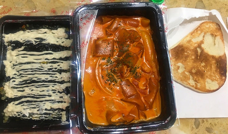 피자스쿨아산 이미지