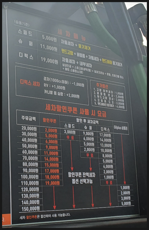 선우상사 이미지