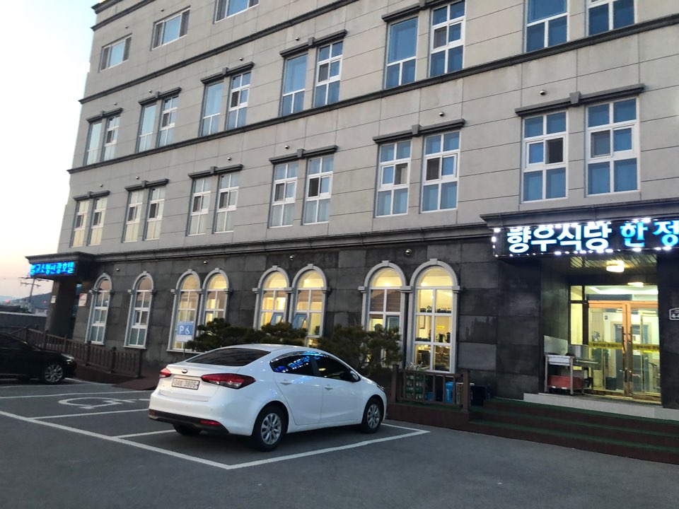 벌교소형관광호텔 이미지