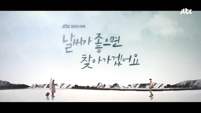 롱타임노씨 이미지