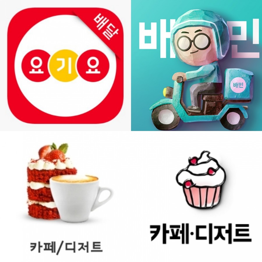 투텐커피투어 이미지