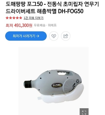 영수닥터학원 이미지