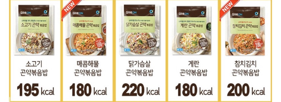 로켓참치 이미지