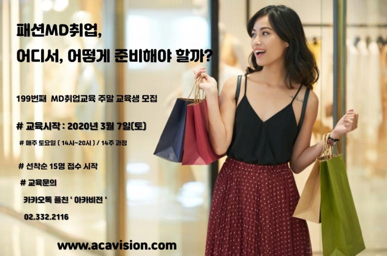 딘트주 이미지