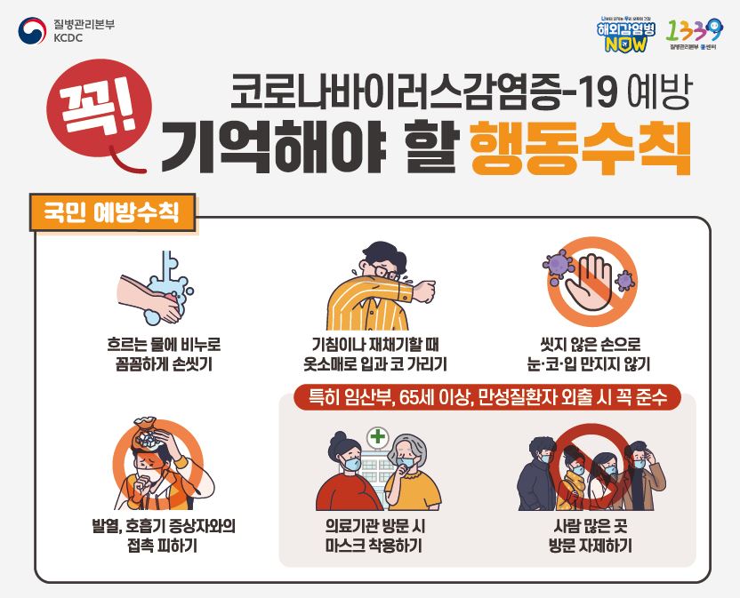 천안우리병원 이미지