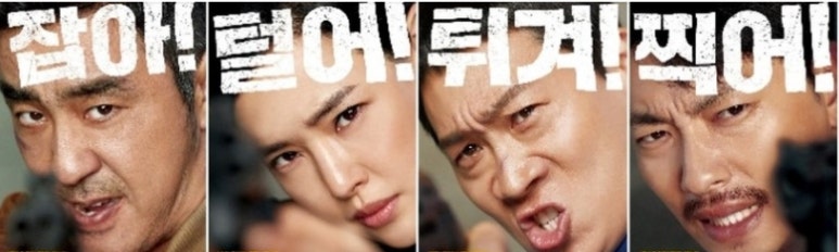 푸라닭대구안심점 이미지