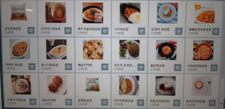 팡팡PC 이미지