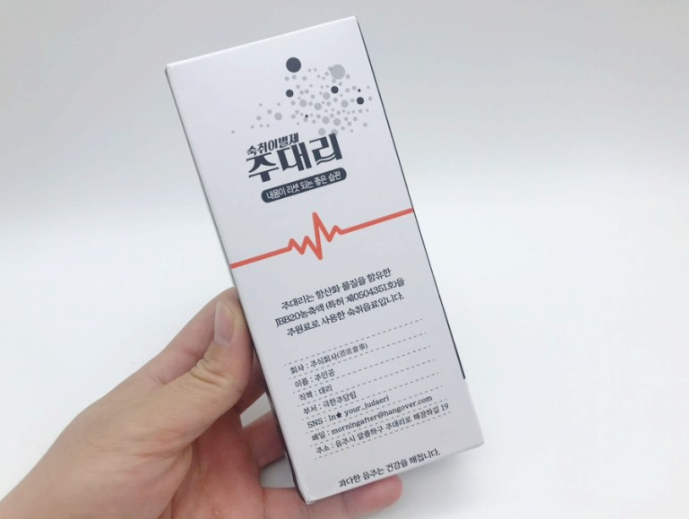 (주)두루 이미지