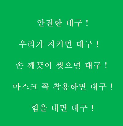 경산수타손짜장 이미지