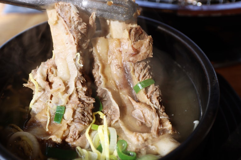 신선집 이미지