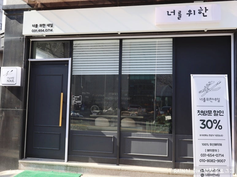 예쁜너를위한 이미지