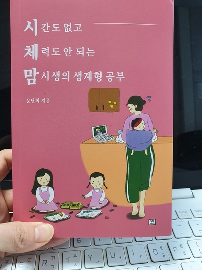 첨부된 사진