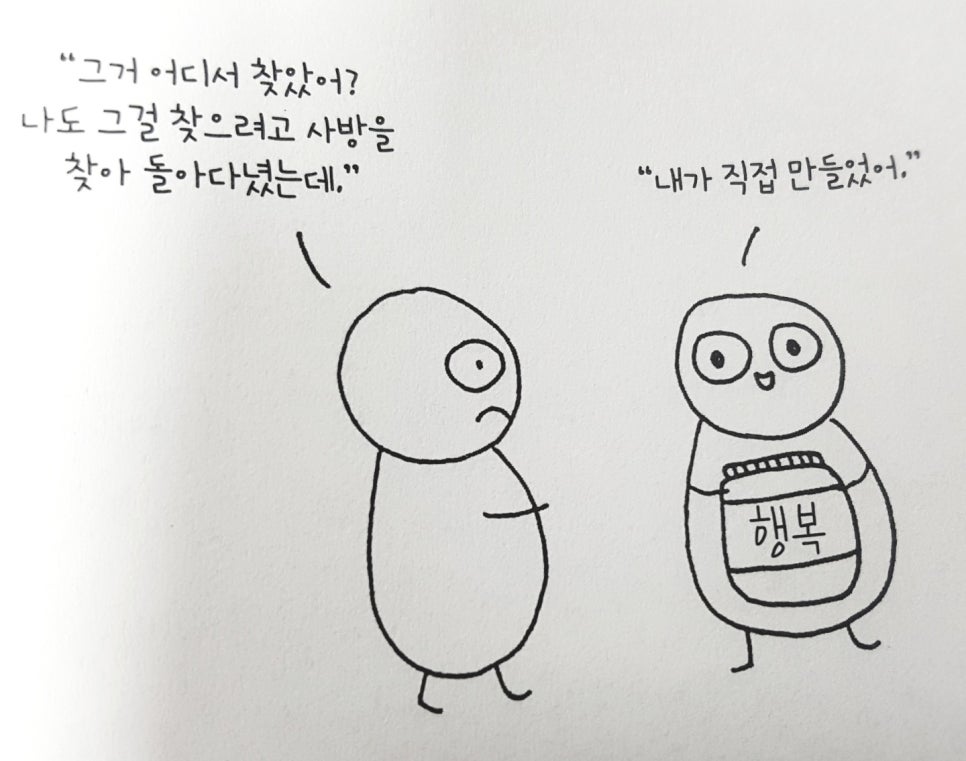 위드부산 이미지
