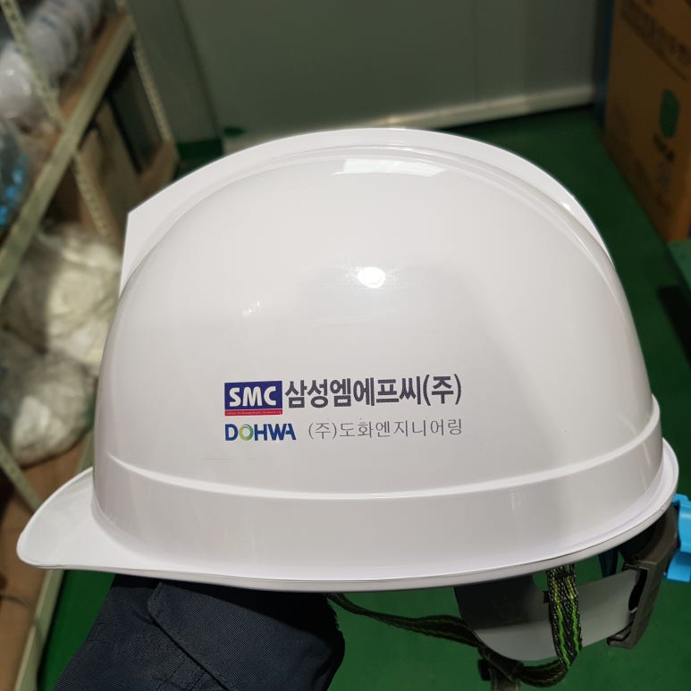 (주)도화엔지니어링 이미지