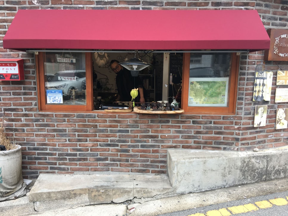 본토청정콩나물국밥 이미지