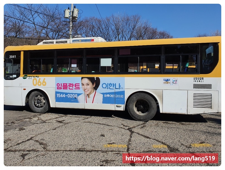 하루에치과의원 이미지