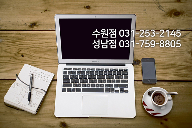 호매실컴퓨터학원 이미지