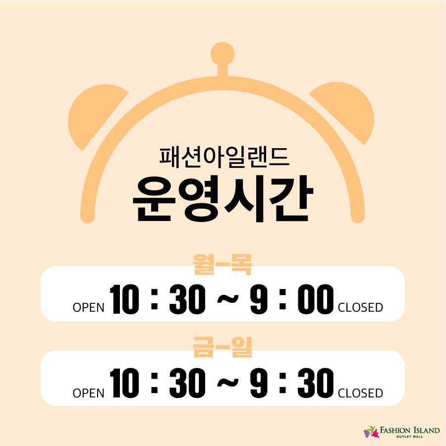 앤디앤카렌 이미지