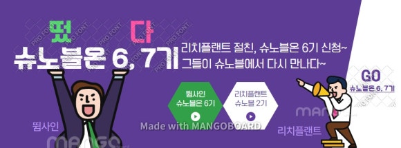 플랜트서브 이미지