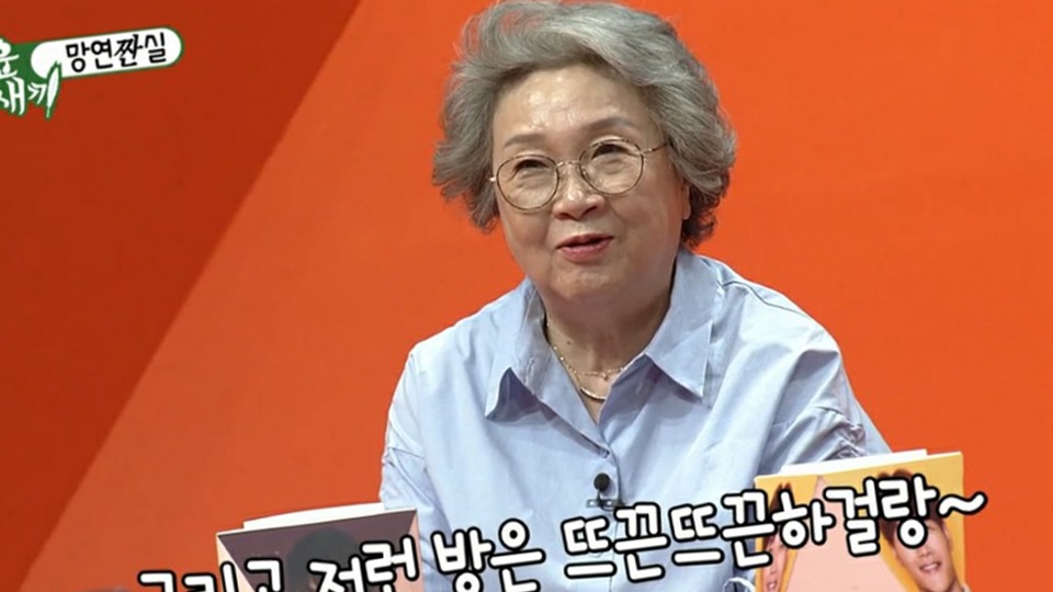 경포우정펜션 이미지