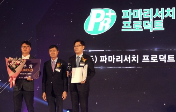 (주)파마리서치 이미지