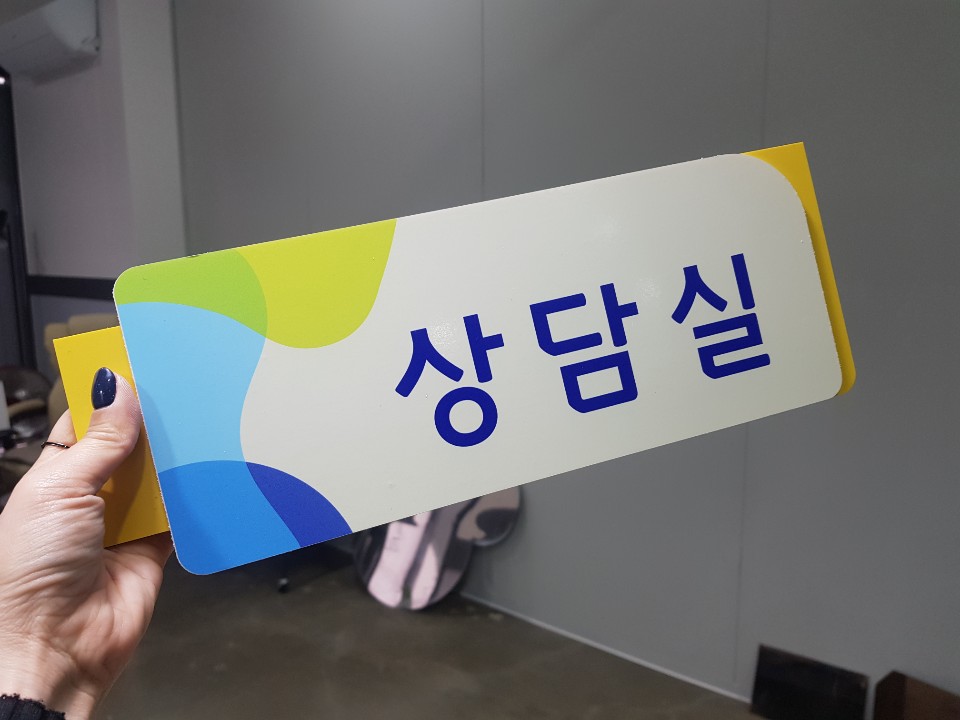 섬강디자인 이미지