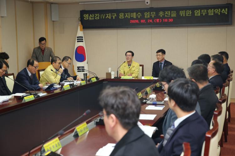 녹색환경사업단 이미지