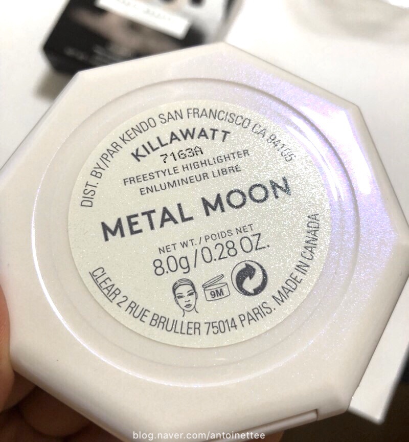 뷰티문(Beauty moon) 이미지