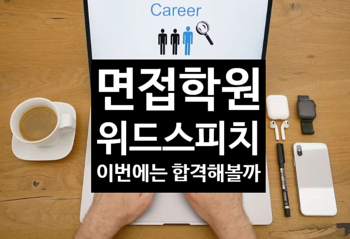 (주)테크로스환경서비스 이미지