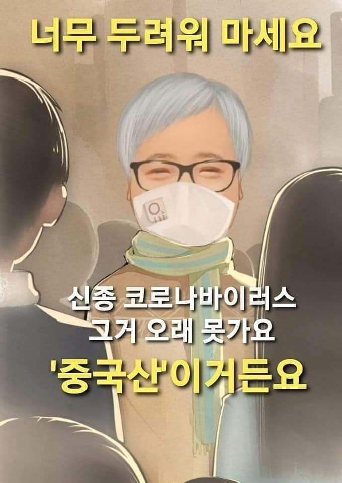 무학자동차정비 이미지
