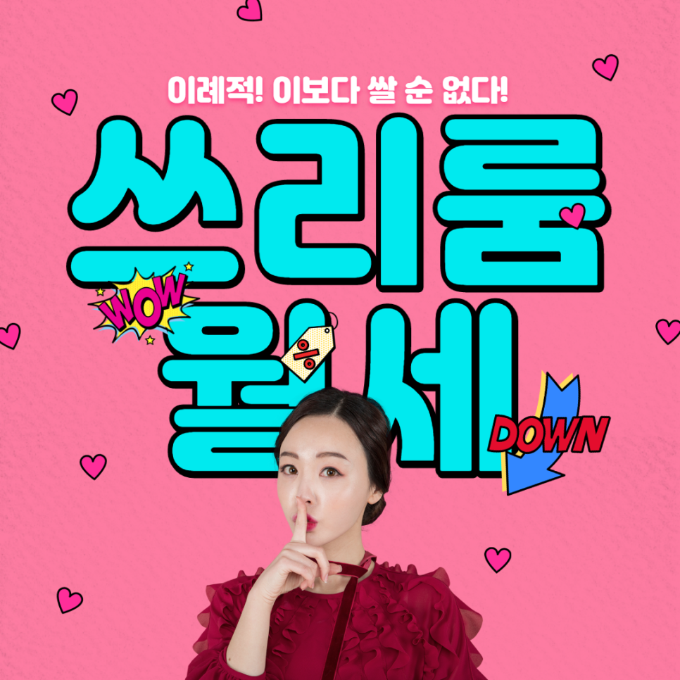 주식회사 연안 이미지